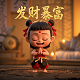棒球视频素材